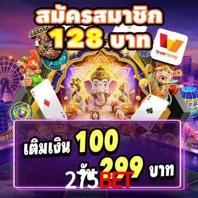Cassino Online Seguro 275BET